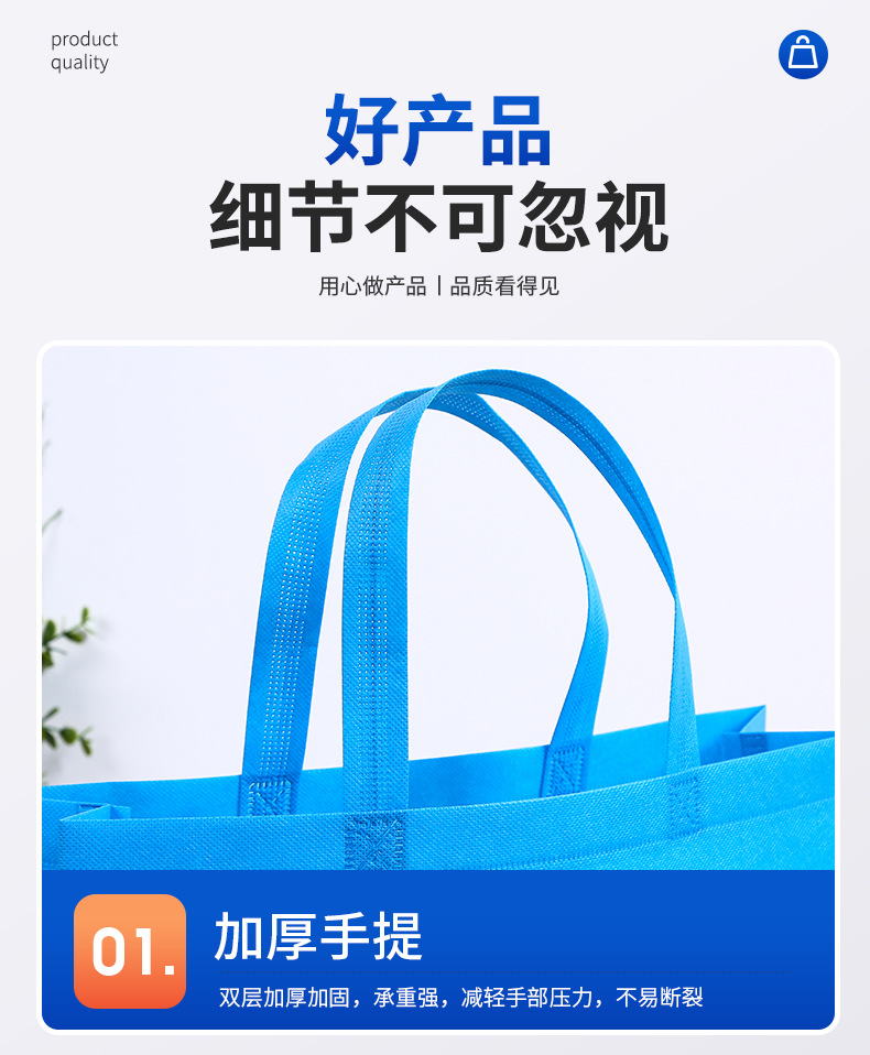 8详情_06.jpg