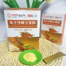 �S�����lɳ������ȫ����45g����ɳ��ȫ����������I�Bȫ���۰��]