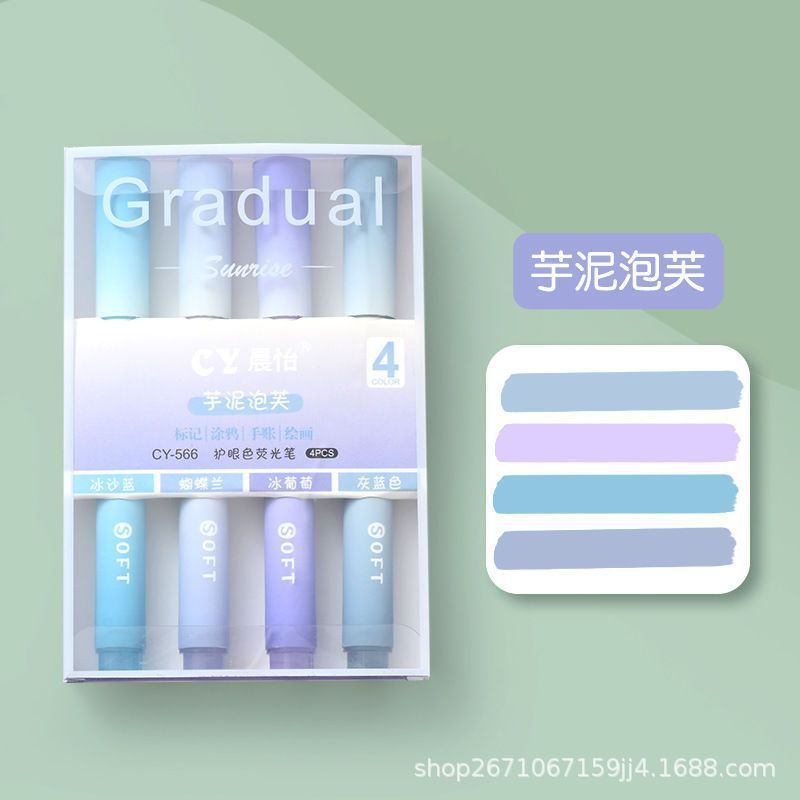 En línea rojo creativo curva pluma rodillo pluma esquema estudiante diario línea cepillo rodillo pluma gancho línea marcador pluma al por mayor