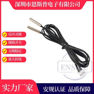 �ˮ�C����p̽�^�ضȂ�����10K&plusmn;1%3950�߾��ȟ������Դ�^�S��