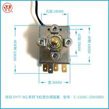 ��ʽ�C̨���DYTT-BQ�w�C���L�C���{����C-11C-23A���o�ؿ�