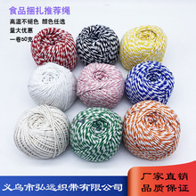 ���S�����l �����Ӿ� ���Ӿ� ���K�վ� ���c�KDIY�޾� ���~ٛƷ�K