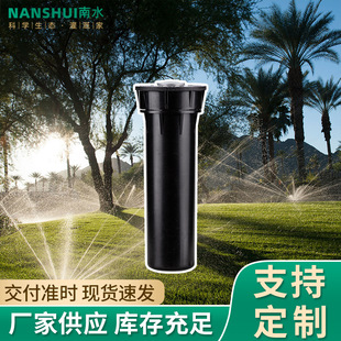����ʽ���D���^�侀ɢ���ƺ�Ԅ���s��Ȉ@�־G����ˮ����