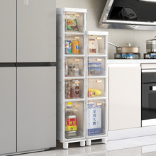 խ�p�ռ{��14/18/22cmԡ�ҏN���A�p����ܳ��ʽ�Ӹߎ���݆������