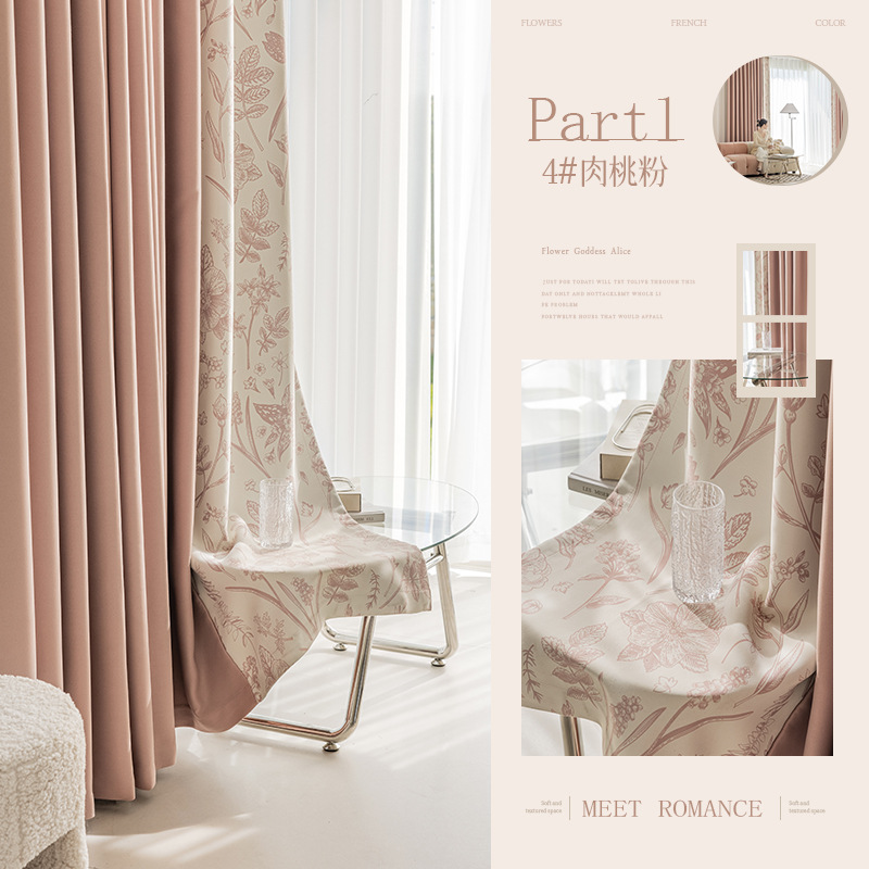 Matcha verde francés retro chenilla jacquard cortina sombreado dormitorio de alta calidad tela de cortina Shaoxing Keqiao al por mayor