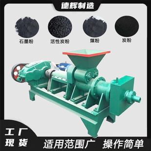 ���q̿�������D���C180�ͽն�����ư��C���ĺ�ú��ú���C