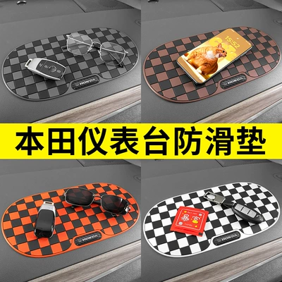 Mat, Dashboard Storage Mat Anti-slip mat