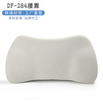 汽车头枕护颈枕腰靠太空记忆棉汽车内饰用品车枕枕头靠枕护腰批发