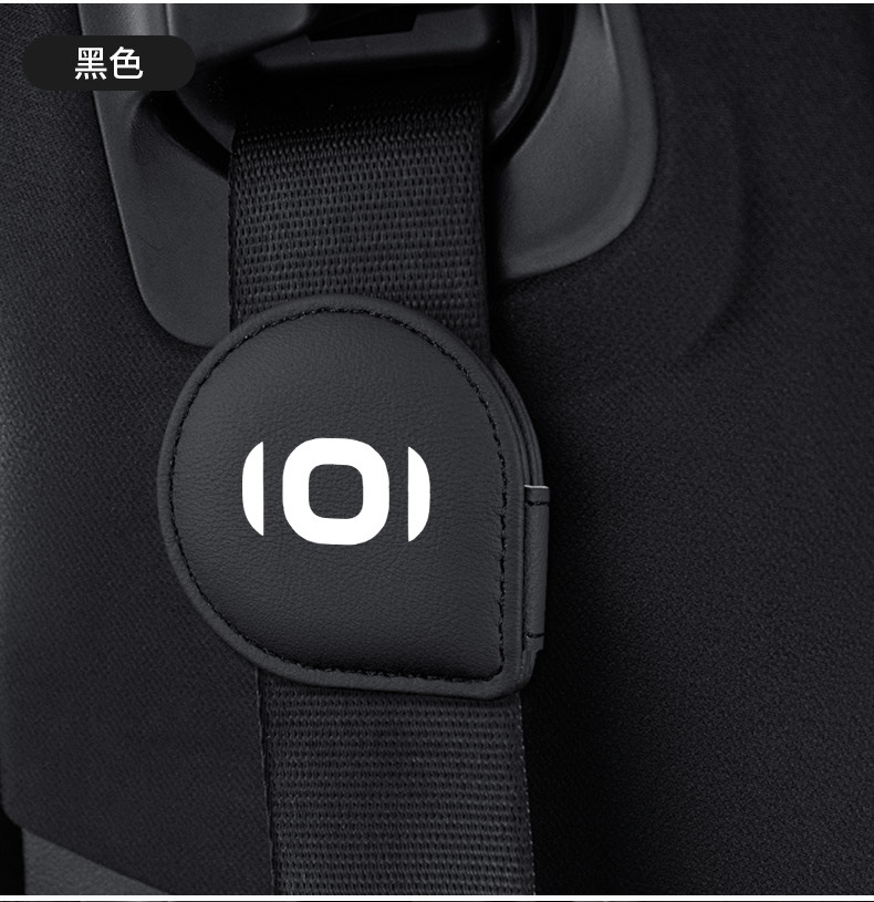Suitable for Changan Qiyuan A07 A05 A06 Car Seat Belt Limiter Magnetic Fixed Regulator to Prevent Belly Strangulation