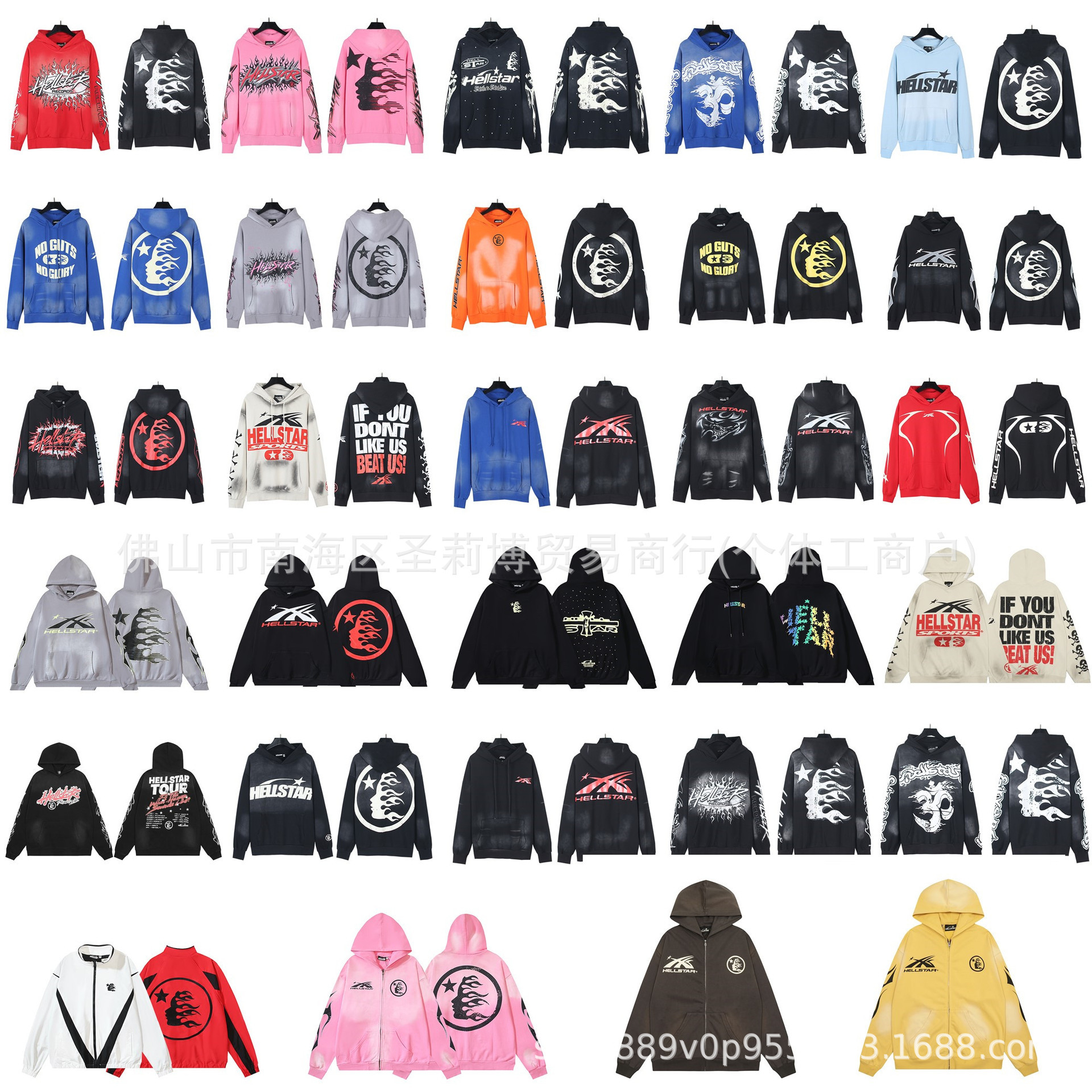 HellsatrHoodie美式潮牌连帽宽松男卫衣街头外套女帽衫休闲百搭