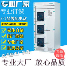 8PTϙGCK늙wkMNS͉_P⚤ӹ늱P