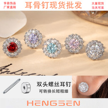 ɭİ˼ʯ΁ŮС߼p^ݽzQU䓶