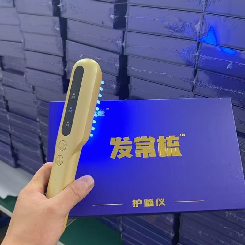 コンラウスマイナスイオン美容櫛電動マッサージ櫛頭マッサージ器頭皮マッサージ赤ブルーレイヘアケア|undefined