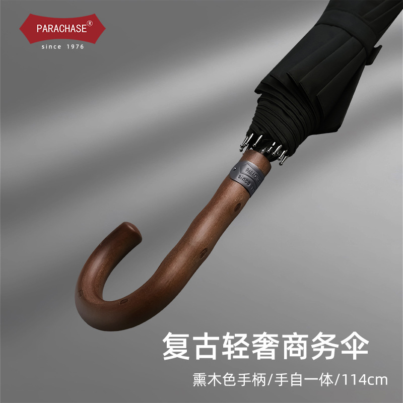 PARACHASE Long Handle Umbrella 12 Bone Umbrella Automatic Oversized 114cm Double Windproof Golf Men's Umbrella