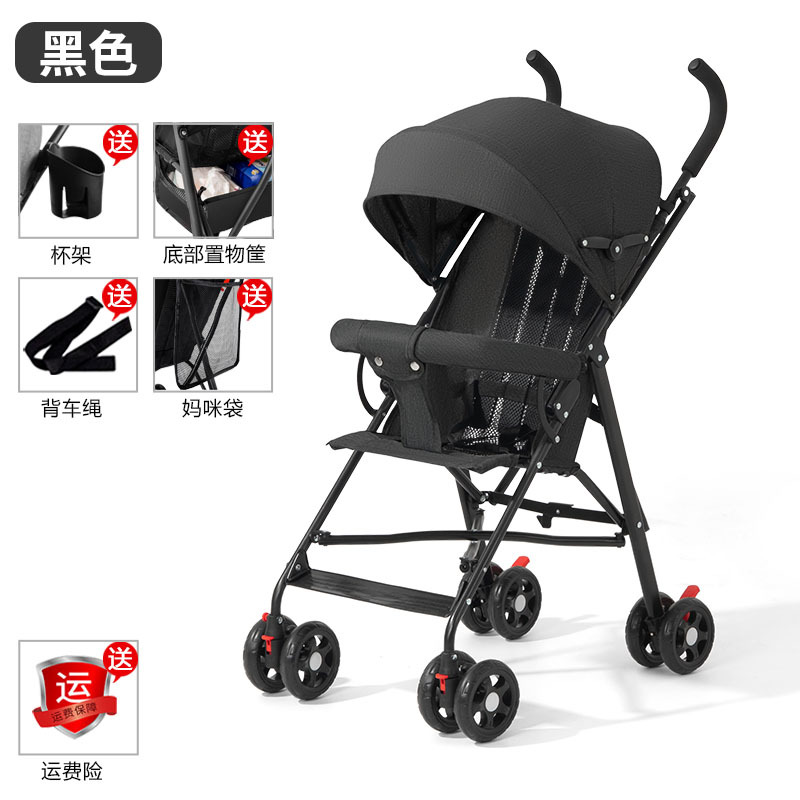 Carrinche de bebé ligero y plegable simple para sentarse y acostarse, viaje de verano para niños pequeños, carro de mano para niños pequeños