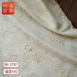 色织、提花布;印花、扎染布;涤纶面料