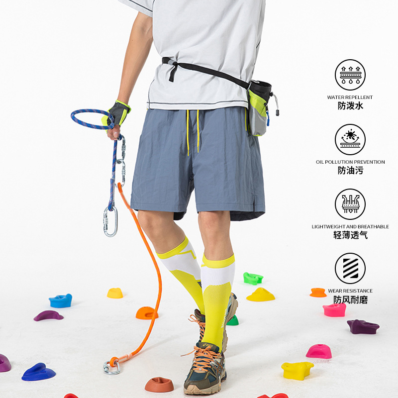 IZEXX Summer light and thin quick dry waterproof shorts for men and…