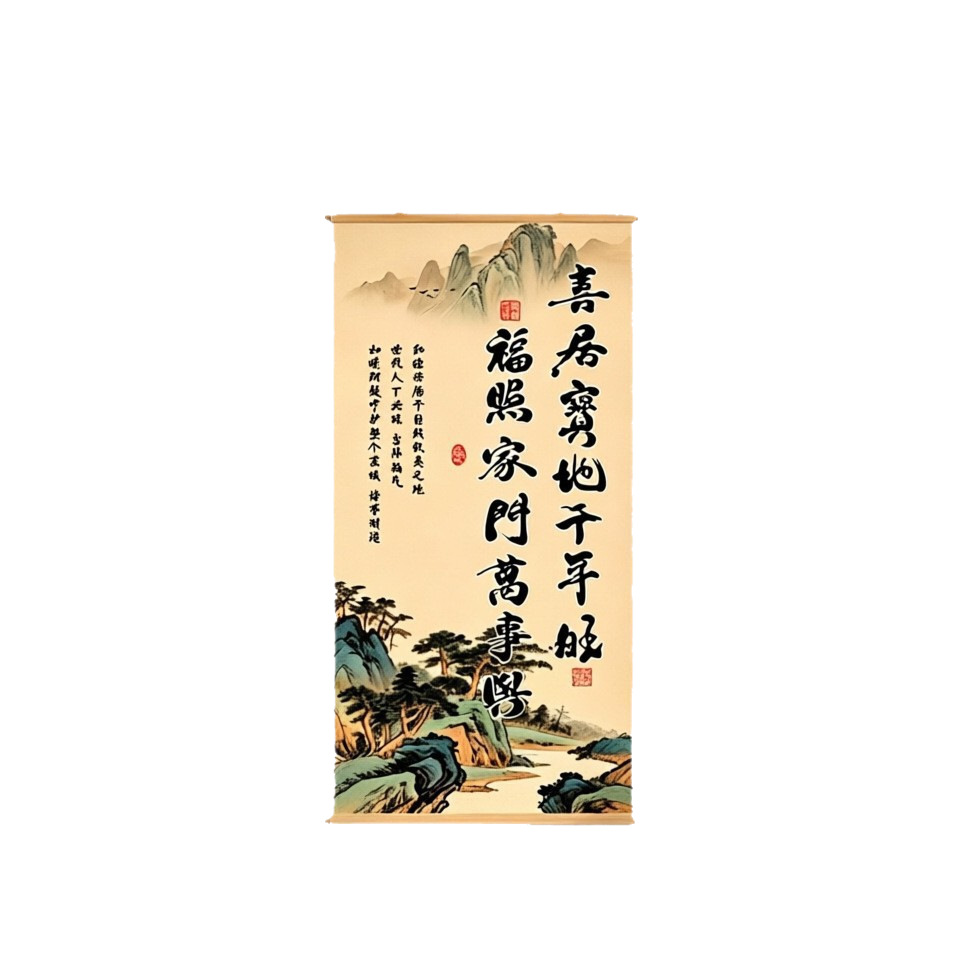 商品图