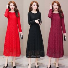 加绒加厚长袖蕾丝连衣裙秋冬女遮肚大码中长款打底衫过膝a字长裙