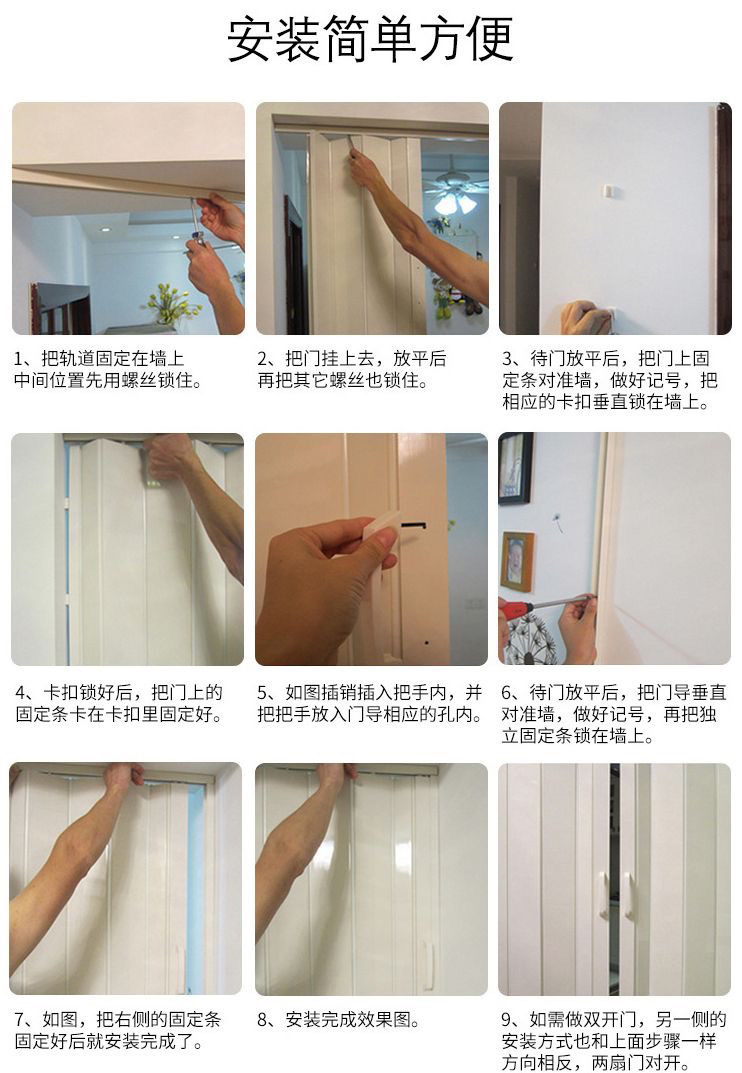 0d606b5e-8adf-42cf-b4d9-0f05ccf91873.jpe