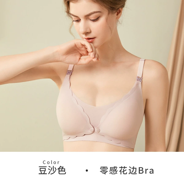 Bean paste color