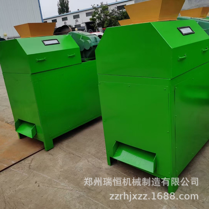 牛粪酒槽对辊式挤压造粒机 污泥造粒机 肥料制作设备