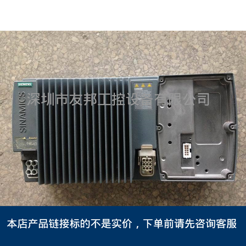 西门子G120D防爆变频器6SL3525-0PE23-0AA1议价