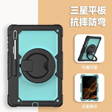 mS10FE+ƽ屣o13.1zpc֭hDS10+S9+ˤo