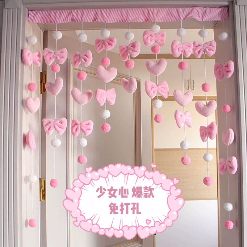 Japanese Style Pink Planet Simple Curtain Girl Heart Bedroom Curtain Fabric Curtain Half Curtain Punch-Free Kitchen Decorative Curtain