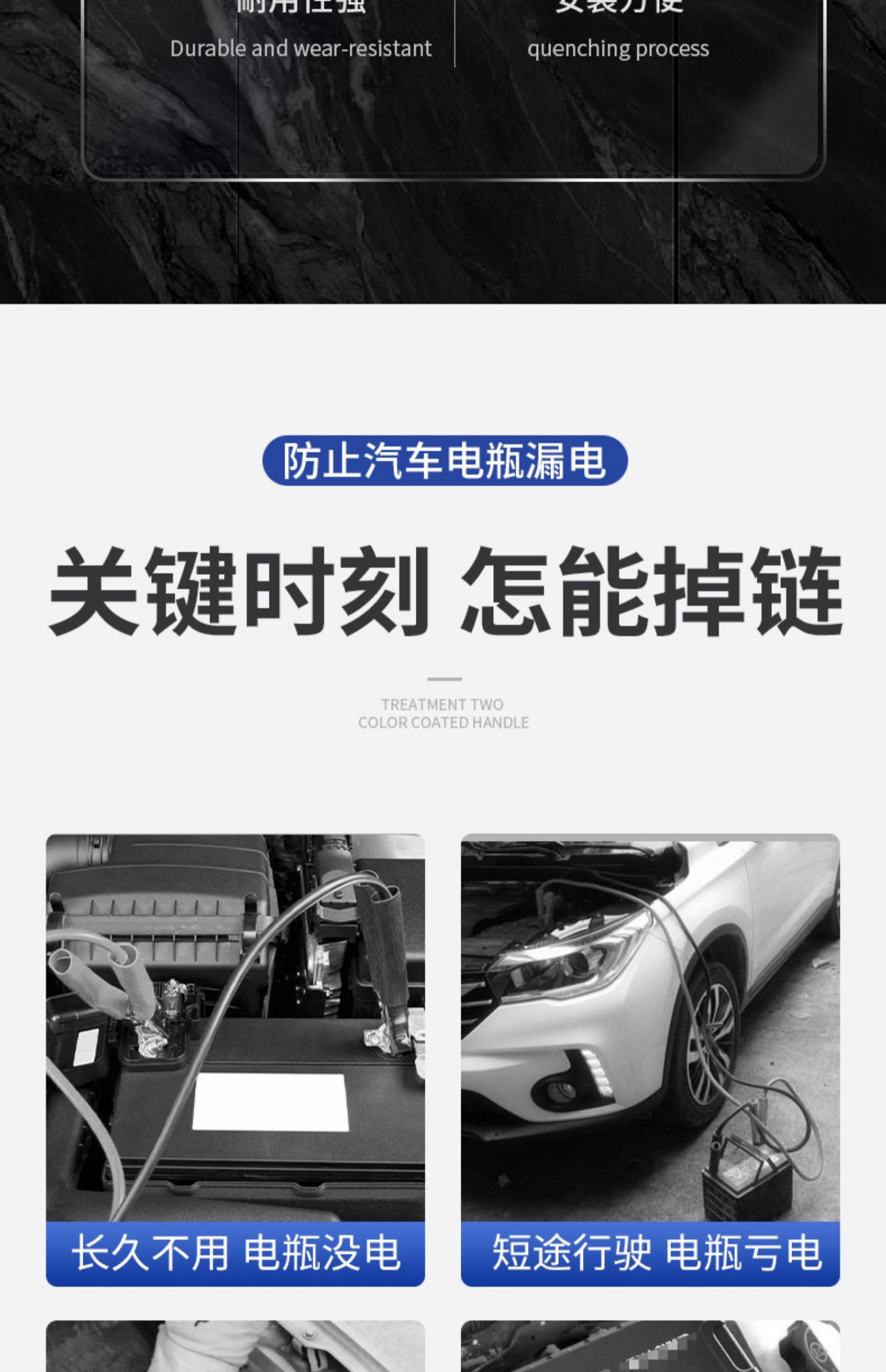 Car battery power-off switch pure copper 12v trolley truck 24v battery power-off artifact battery pile head total gate