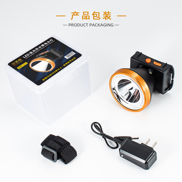travel super bright LED induction lantern