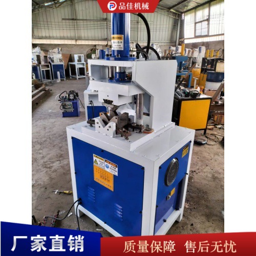 立式液压冲孔冲弧机 不锈钢防盗网冲孔机 楼梯扶手冲压成型设备