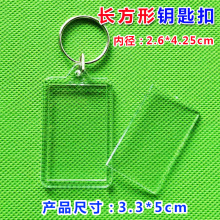 ������͸���՚�ins׷�����耳׿۴��^�N�۶��C���� ���羰�^���