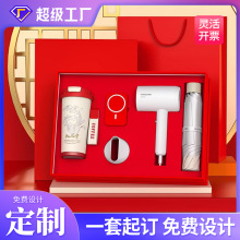 高档商务礼品套装定制LOGO活动会议开业正品高级伴手礼送员工客户
