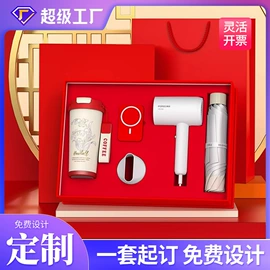 商务礼品套装;创意礼品套装;笔记本记事本