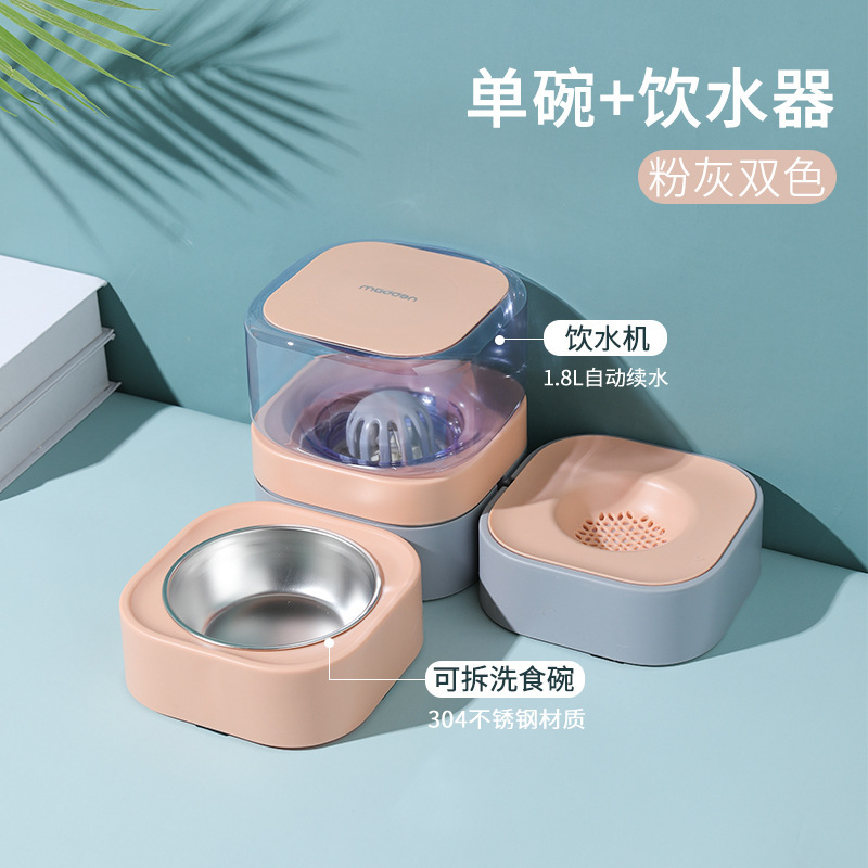 Alimentador integrado de agua potable para mascotas doble tazón tres tazón gato dispensador de agua automático protección del cuello tazón de comida para gatos vajilla para mascotas