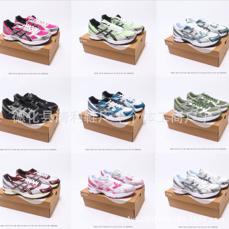 Putian Shoes Asics Gel 1130 Men's and Women's Shoes Casual Shock-Absorbing Shoes Classic Wear-Resistant Sports Shoes Breathable Running Shoes Putian Shoes Asics Gel 1130 Men's and Women's Shoes Casual Shock-Absorbing Shoes Classic Wear-Resistant Sports Shoes Breathable Running Shoes