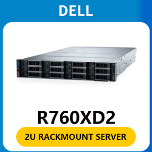 Applicable to Dell R760Xd2 High-Performance Computing Server