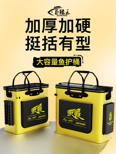 �~Ͱһ�w�~�oͰ�๦���~���b�~Ͱ��ˮEVA�Ӻ��ۯB���~Ͱ�����