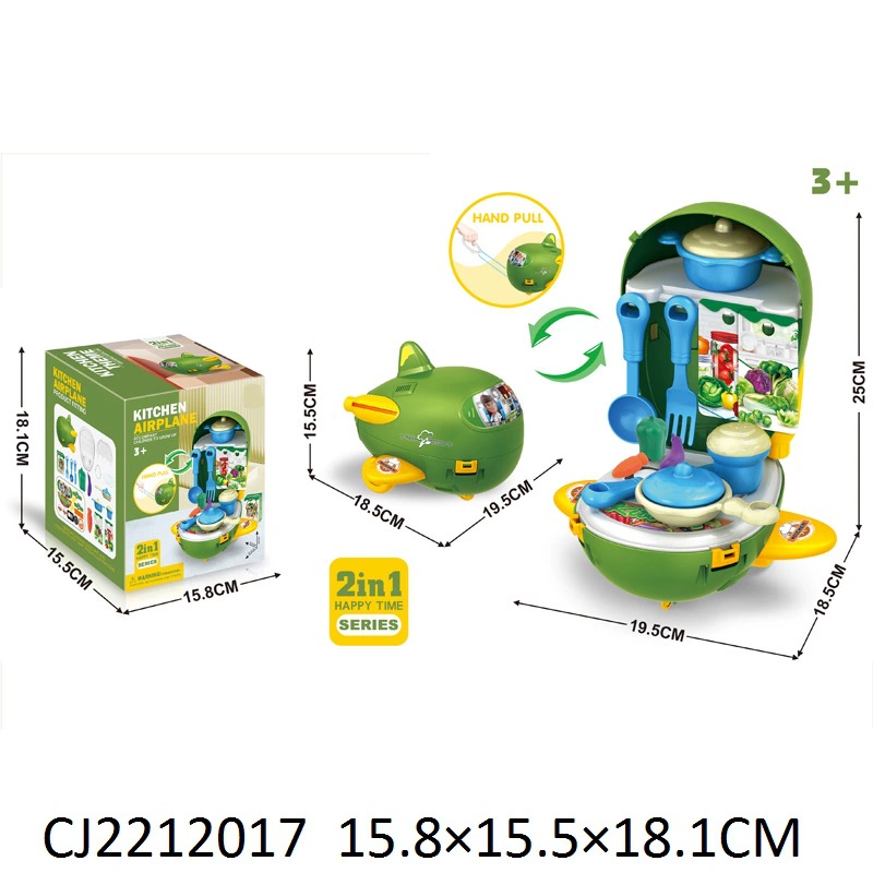 Детская семейная игрушка, система хранения, самолет, маленькая посуда для мороженого, (торговля через границы)