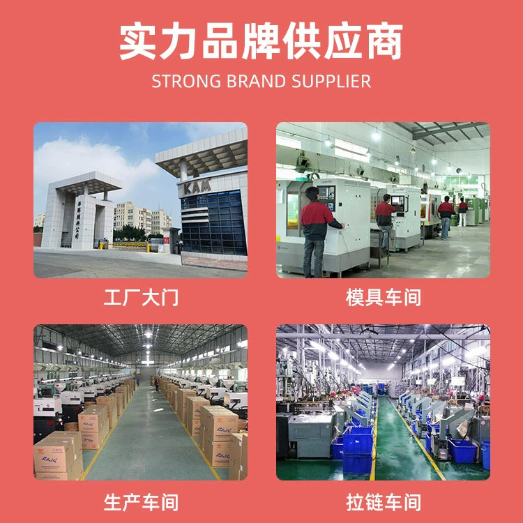 华联KAM [直销M213系列旋转插扣，塑料快速侧面释放皮带扣袋]