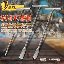 ���P䓼Ӵ��s����Ϡ�ӹ�����ʽ�������ĵϠ�����h���ֹ��Ӻ�