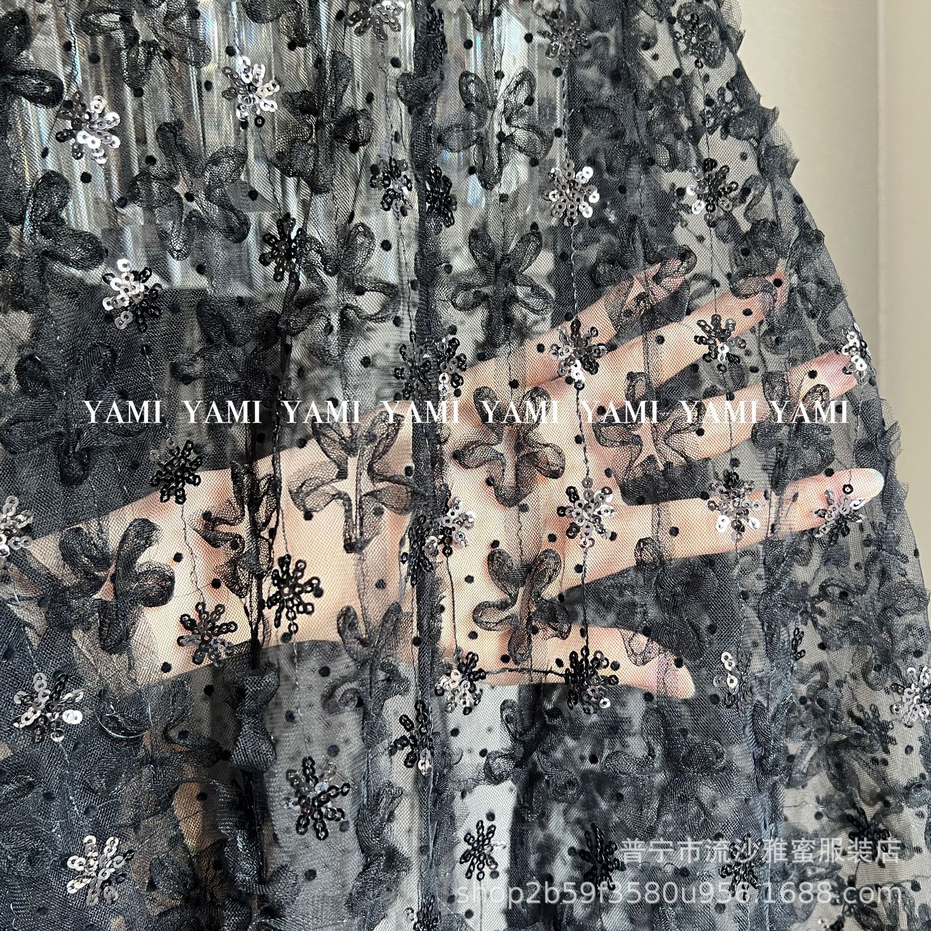 Punto brillante de plantación de ganchos de tela de malla de flores crisantemo sequinilla tela bordada sequinilla bordada material de prenda de vestir nuevo estilo chino