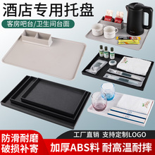 �Ƶ�ͷ��бP�����бP�L�����e�^���^����ˮ����Pϴ����Ʒ�ռ{�P