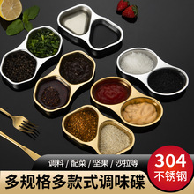 304���P�ζ�����������{ζպ���nʽ���u�ͻ���p�������{�� ��ɫ