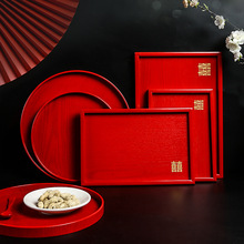 ľ�|�бP�tɫ����P�Ӿ��ƽY��ϲ�P�A��ϲ�c�ɹ���ʳ�ǹ�ƽ�P����