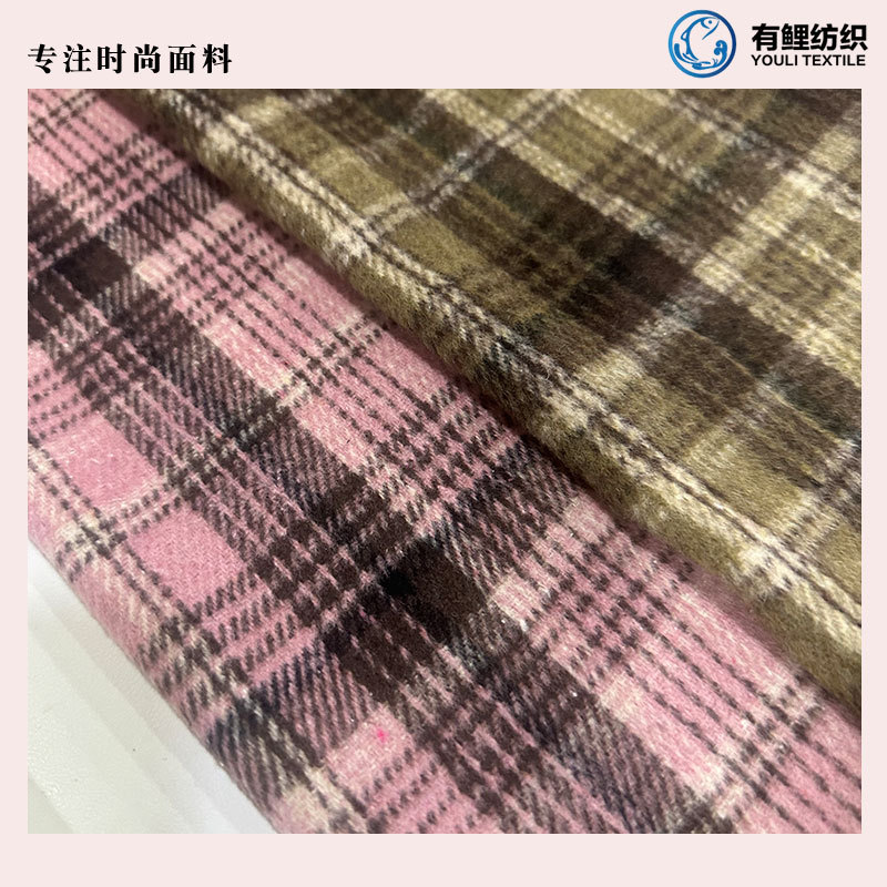 厂家新款 毛呢格子面料 顺毛秋冬保暖女装大衣外套裤子裙子时装布