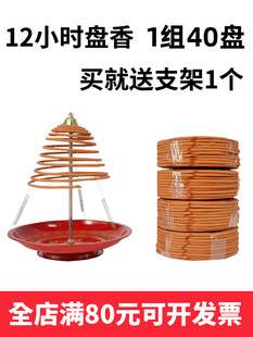 12С�r����𻨰���̴��P���l���g�������ȥζ���ù����҃���޹