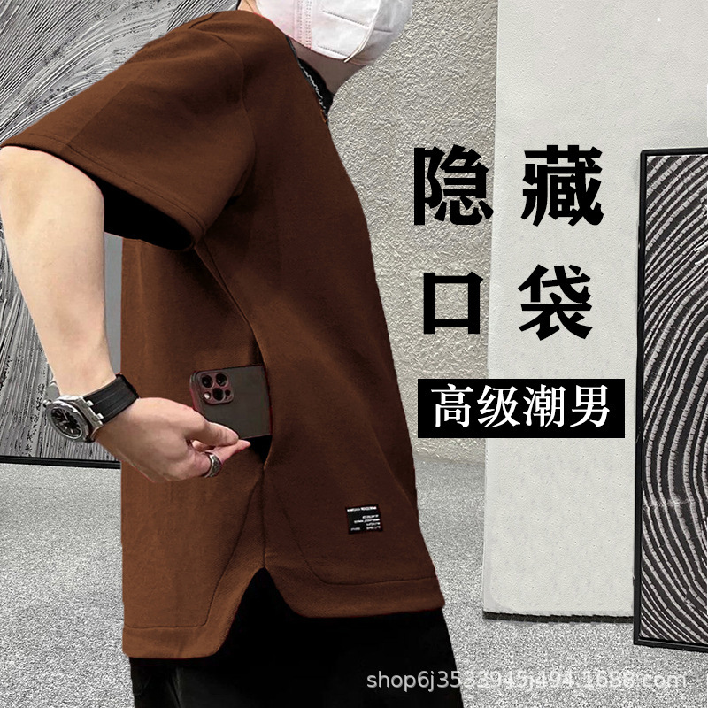 Heavy Hidden Pocket Extraction Half Sleeve Breathable Cool Men's Round Neck Short Sleeve Summer Solid Color Loose T-Shirt
