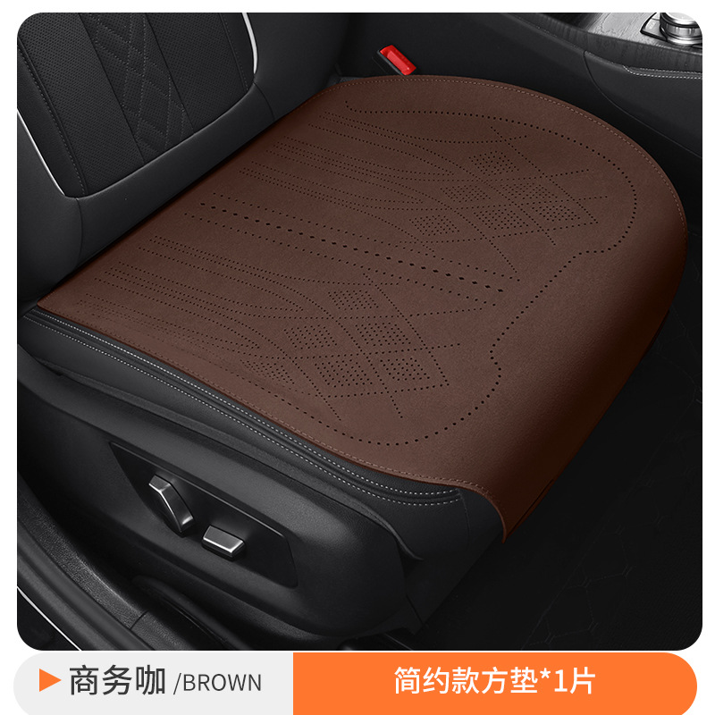 Seasons Universal Suede | Universal Seat cushion, seat cover - single-seat-business-coffee